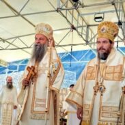 Патријарх на слави манастира Сланци