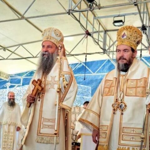 Патријарх на слави манастира Сланци