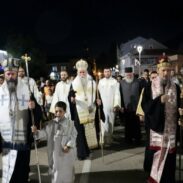 Преображењска литија у Требињу