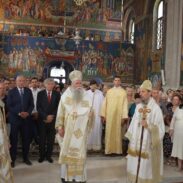 Слава Саборног храма и Града Требиња