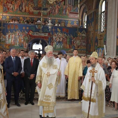 Слава Саборног храма и Града Требиња
