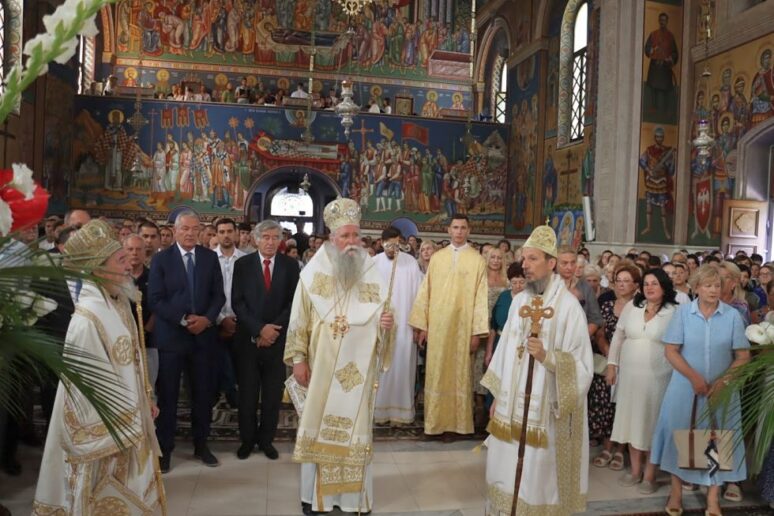 Слава Саборног храма и Града Требиња Слава Саборног храма и Града Требиња