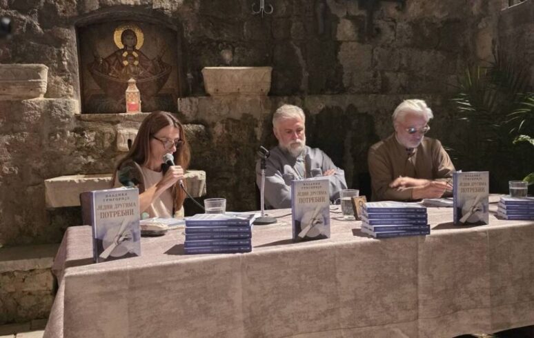 U Kotoru predstavljena knjiga Vladike Grigorija „Jedni drugima potrebni“ U Kotoru predstavljena knjiga Vladike Grigorija „Jedni drugima potrebni“