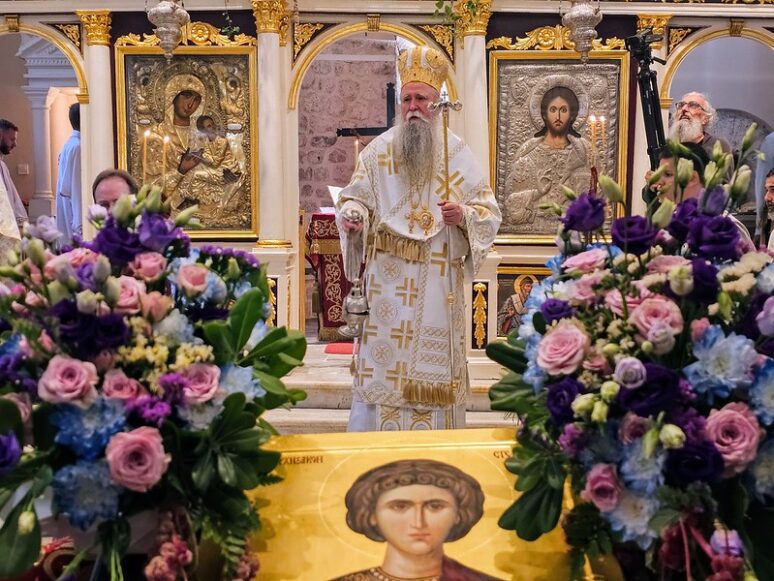 Херцег Нови: Данас слава града, богослуже митрополити Јоаникије, Григорије и Димитрије Herceg Novi Slava