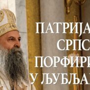 Img 2011298 980x608
