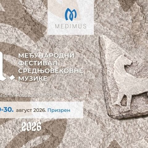 Medimus 2026