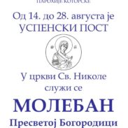 Moleban Kotor