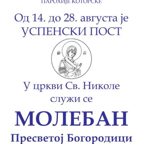 Moleban Kotor