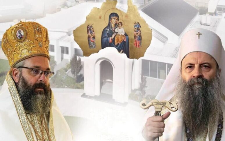 Патријарх Порфирије у октобру у посјети Митрополији аустралијско-новозеландској Patrijarh Australija 1080x675