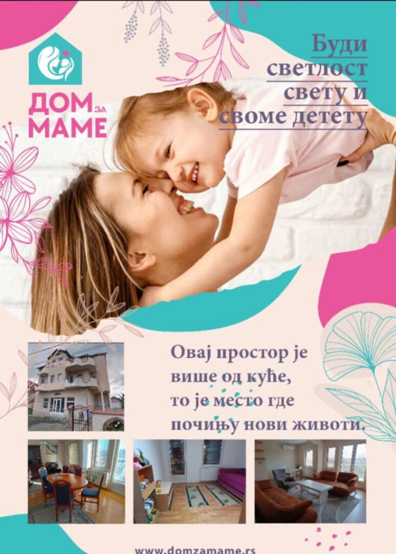 Штићенице „Дома за маме“ из Београда ових дана бораве у Црној Гори 825356459 1563140031806997 8807267614889984123 N