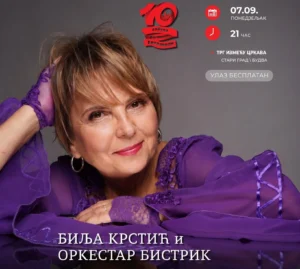 Bilja Krstic.jpg