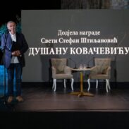 Dodja nagrade „Sveti Stefan Štiljanović“ akademiku Dušanu Kovačeviću