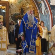 Mitropolit Supraslski Manastir