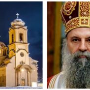 Патријарх Порфирије на Палама