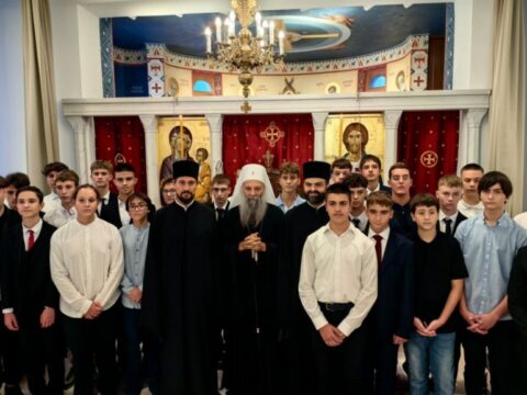 Патријархов благослов на почетку школске године Патријархов благослов на почетку школске године