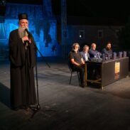 Промоција књиге „Дух дише гдје хоће“