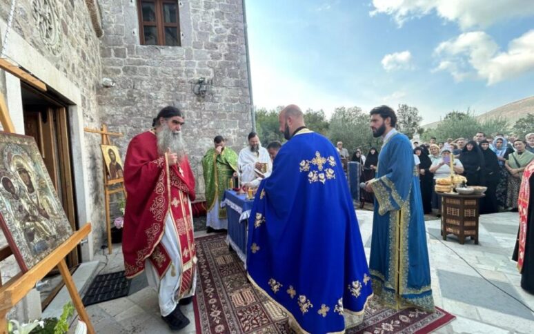 Proslavljena slava manastira Podlastve Proslavljena slava manastira Podlastve