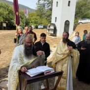 Прослављена слава манастира Светог архангела Михаила на Ђурђевића Тари