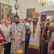 Свети мученици јасеновачки прослављени у Цетињском манастиру