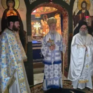 Владика Атанасије