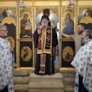 Владика Марко богословима у Цетињском манастиру