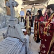 Владика Пајсије служио помен Митрополиту Митрофану Бану