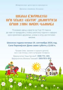 Veronauka Kolasin