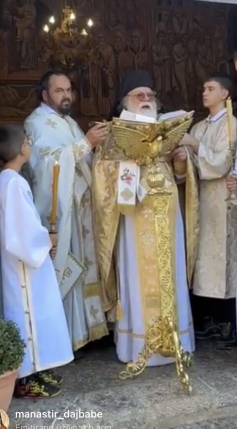 Литургијско сабрање у манастиру Дајбабе Viber Image 2026 09 13 14 48 23 407