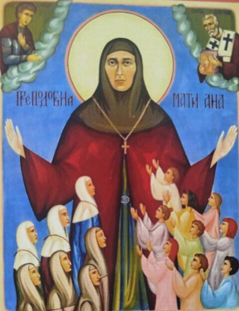 Катедра – „Мати Ана Аџић – духовно чедо владике Николаја Велимировића“ Viber Image 2026 09 16 16 09 57 339