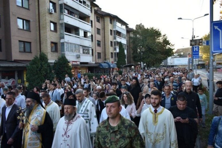 Литија кроз Краљево са моштима Свете Преподобне Анастасије српске 61491 Dsc 0184 Iff