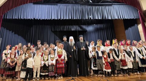Банкет у част патријарха српског Порфирија у Рути Хилу