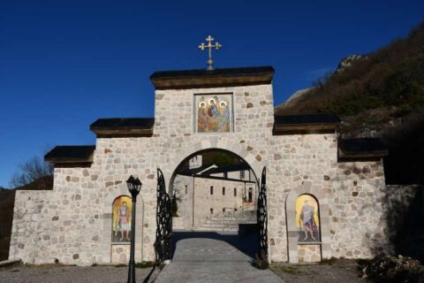 Манастир Свете Тројице у Стањевићима