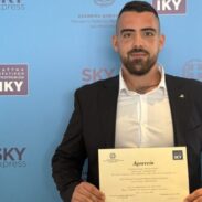 Матија Минић