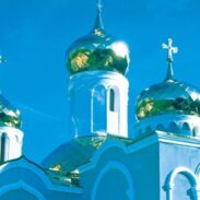Микулићи