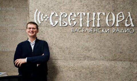 Милић Дујовић из Одигитрије
