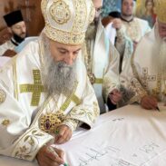 Патријарх Порфирије са архијерејима осветио храм Светог архиђакона Стефана у Кизборију