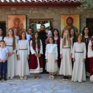 Пјевачка група „Дарови Светог Јована Владимира“