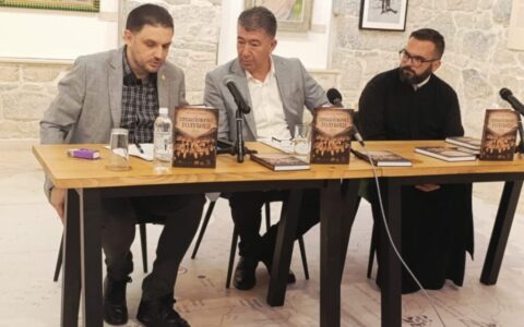 У Требињу промовисана књига „Пребиловачке голубице“ У Требињу промовисана књига „Пребиловачке голубице“