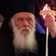 Jeronim Arhiepiskop