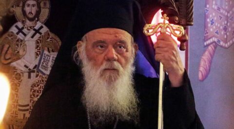 Патријарх Порфиријe честитао aрхиепископу Јерониму годишњицу хиротоније Jeronim Arhiepiskop