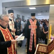 Kbc Zemun Sv Nektarije