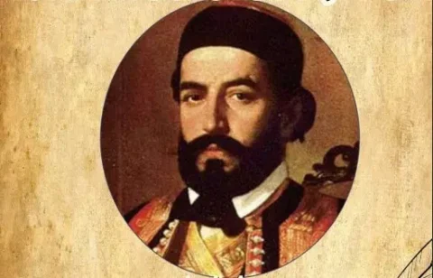 Njegos Plakat